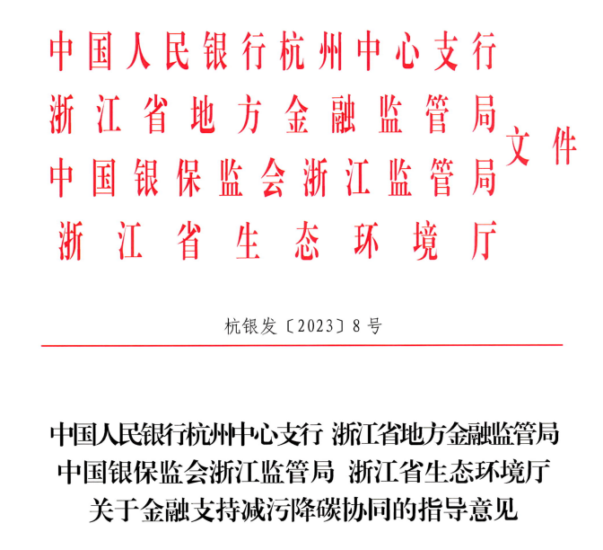 QQ截图20230325140841.png QQ截图20230325140841.png