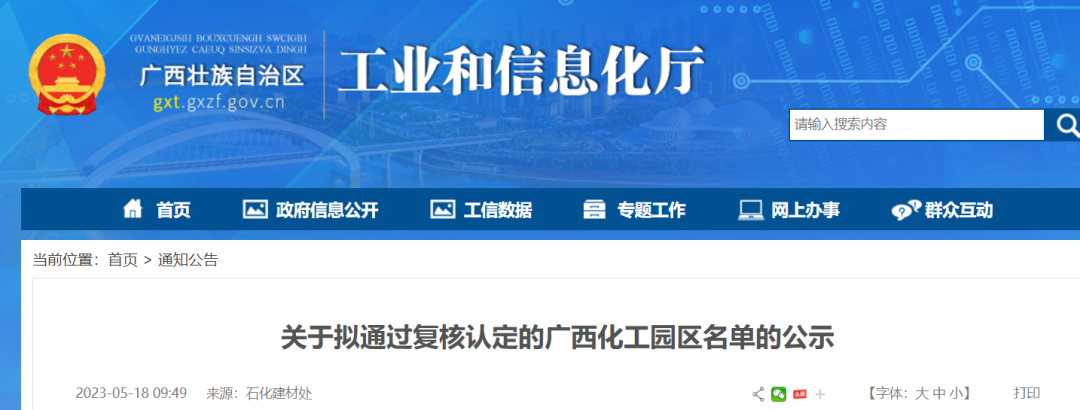 QQ截图20230506113636.png QQ截图20230506113636.png